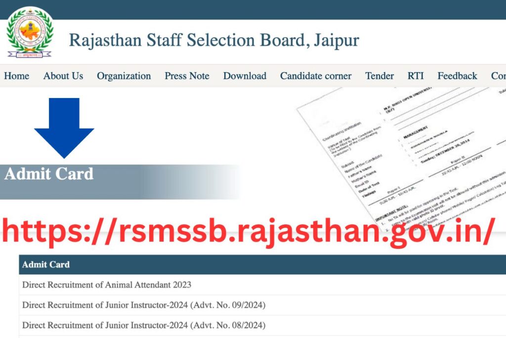 RSMSSB Animal Attendant Admit Card 2024