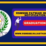 Rajasthan Patwari Bharti Notification 2024, Eligibility, Exam Pattern, and Last Date to Apply