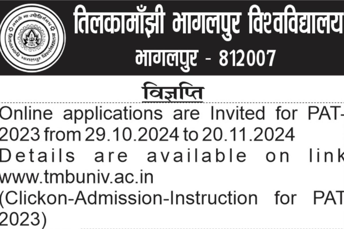 TMBU Ph.D./PAT 2023 Notification