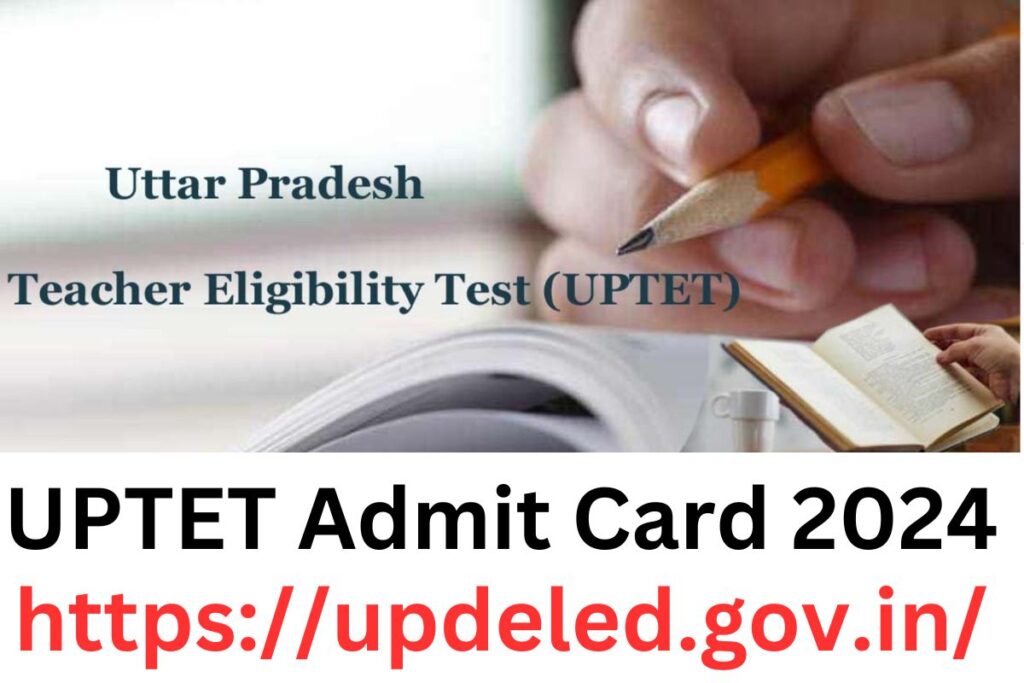 UPTET Admit Card 2024