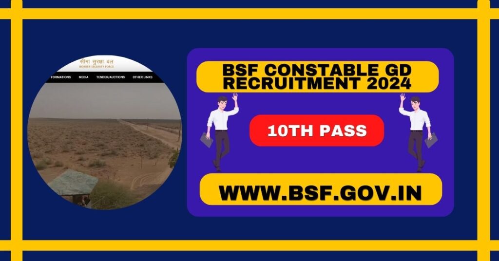 BSF Constable GD 275 Recruitment 2024