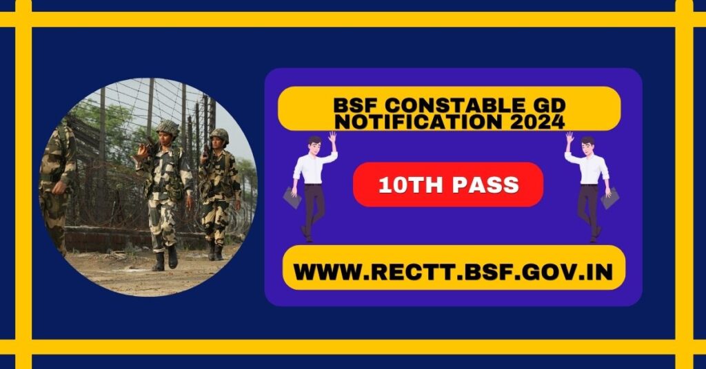 BSF Constable GD Recruitment