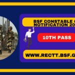 BSF Constable GD Recruitment 2024, Check Eligibility, Fees & Exam Pattern