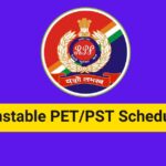 RPF Constable PET/PST Test Schedule 2025-Check Official Calendar