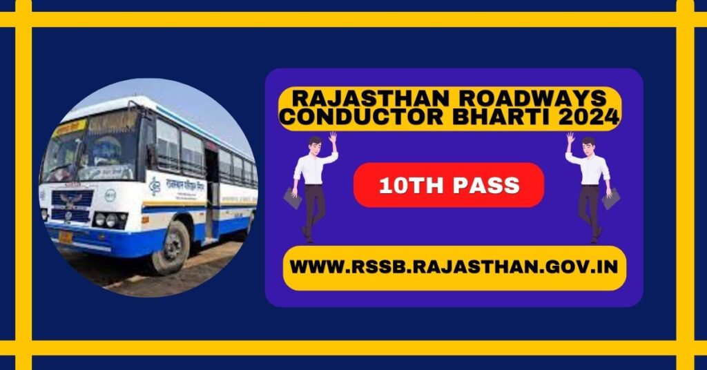 Rajasthan Roadways Conductor Bharti 2024