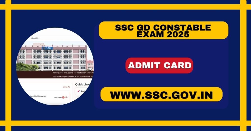 SSC GD Constable Admit Card 2025