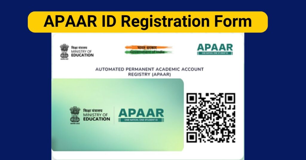 APAAR ID Registration Form 2025