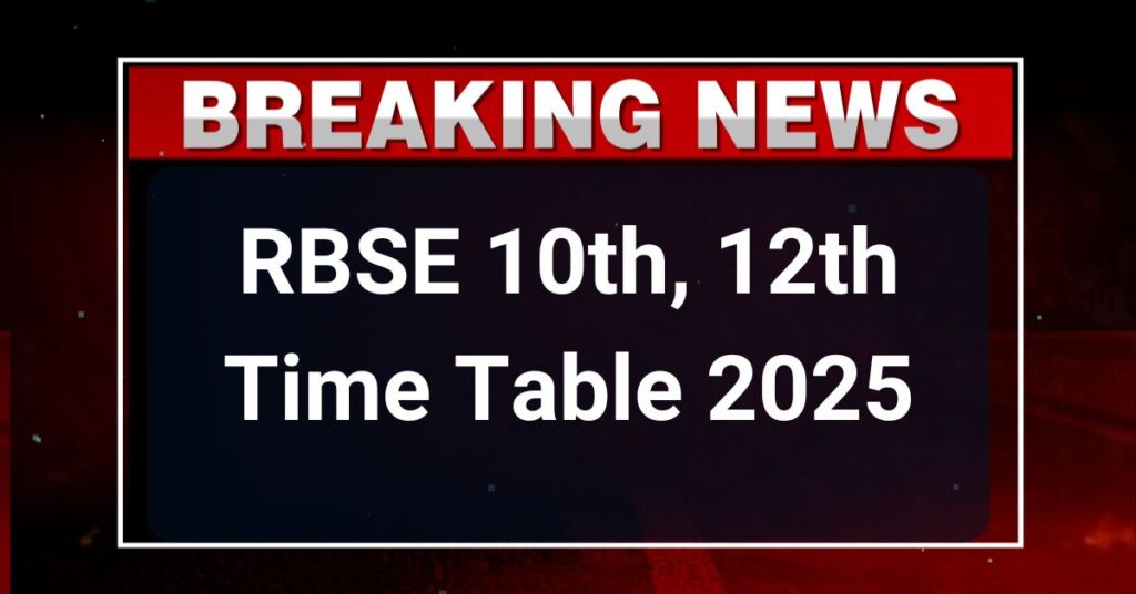 RBSE Time Table 2025