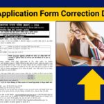 REET Application Form Correction Dates 2025, How to Edit Form