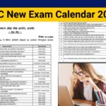 RPSC Exam Calendar 2025, Check Revised Exam Schedule