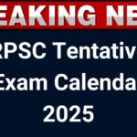 RPSC New Exam Calendar 2025 Released, Check Revised Exam Schedule