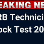 RRB Technician Mock Test 2025 Link Activated For CBT, How to Practice Mock Test