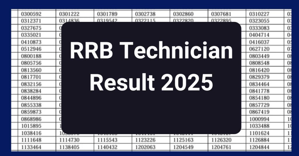 RRB Technician Result 2025