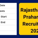 Rajasthan Jail Prahari 803 Recruitment 2025: Check Eligibility, Exam Fee & Salary