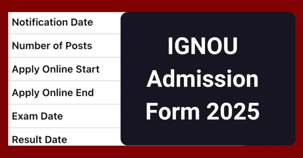 IGNOU Admission Form 2025