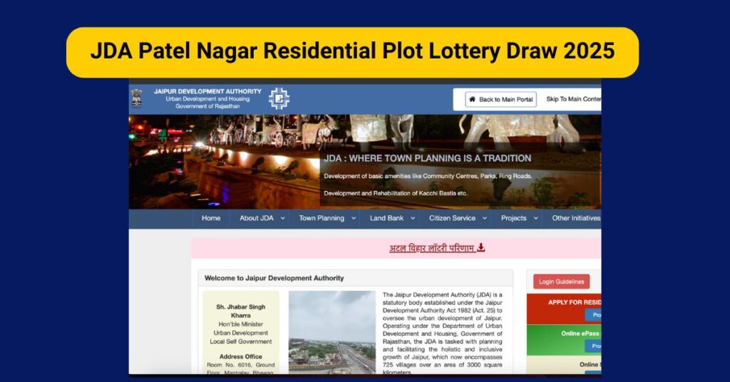 JDA Patel Nagar Residential Plot Lottery Draw 2025