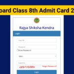 MP Board Class 8th Admit Card 2025, Check Call Letter link-rskmp.in