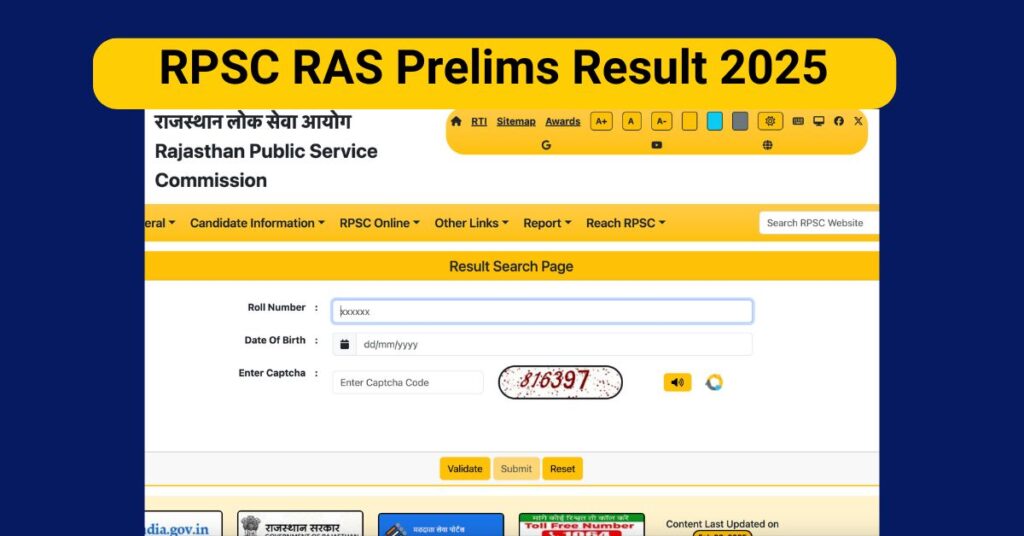 RPSC RAS Prelims Result 2025