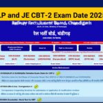 Railway RRB ALP and JE CBT-2 Exam Date 2025 Out-rrbcdg.gov.in