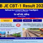 Railway RRB JE CBT-1 Result 2025 Date, Check Junior Engineer Cut off, Merit List & Score Card