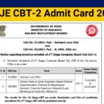 RRB JE CBT-2 Admit Card 2025 Date, Download 2nd Stage Hall Ticket at rrbcdg.gov.in