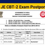 RRB JE CBT-2 Exam Postponed, Check Reschedule