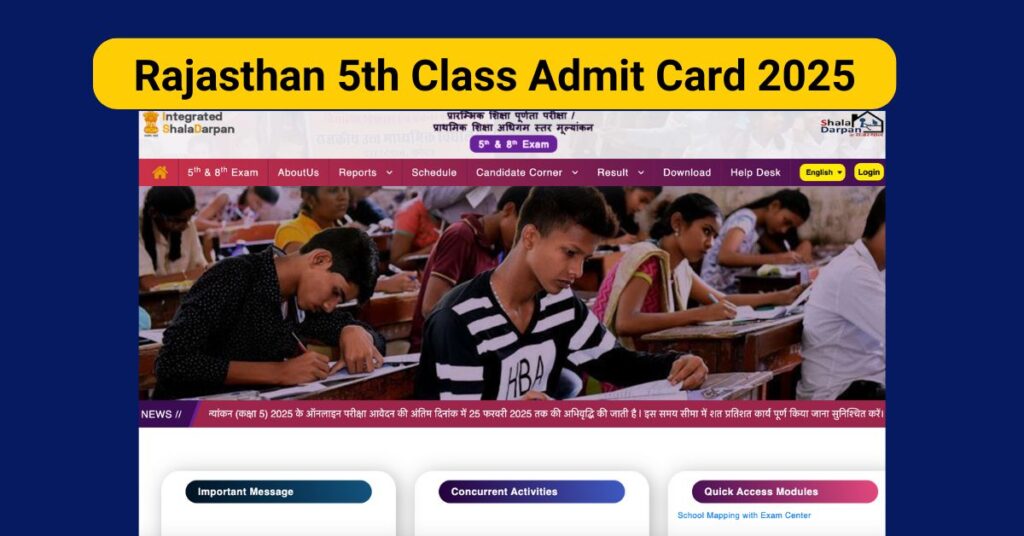 Rajasthan 5th Class Admit Card 2025