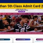 Rajasthan 5th Class Admit Card 2025 Date, Check Link at rajshaladarpan.rajasthan.gov.in