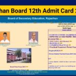 Rajasthan Board 12th Admit Card 2025 Out–Check Link-rajeduboard.rajasthan.gov.in