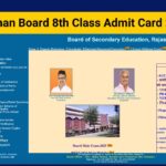 Rajasthan Board 8th Class Admit Card 2025, Check Hall Ticket at-rajeduboard.rajasthan.gov.in