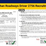 Rajasthan Roadways Driver 2756 Recruitment 2025, Eligibility, Application Fee & Selection Process