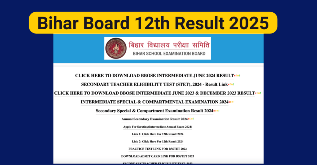 Bihar Board 12th Result 2025