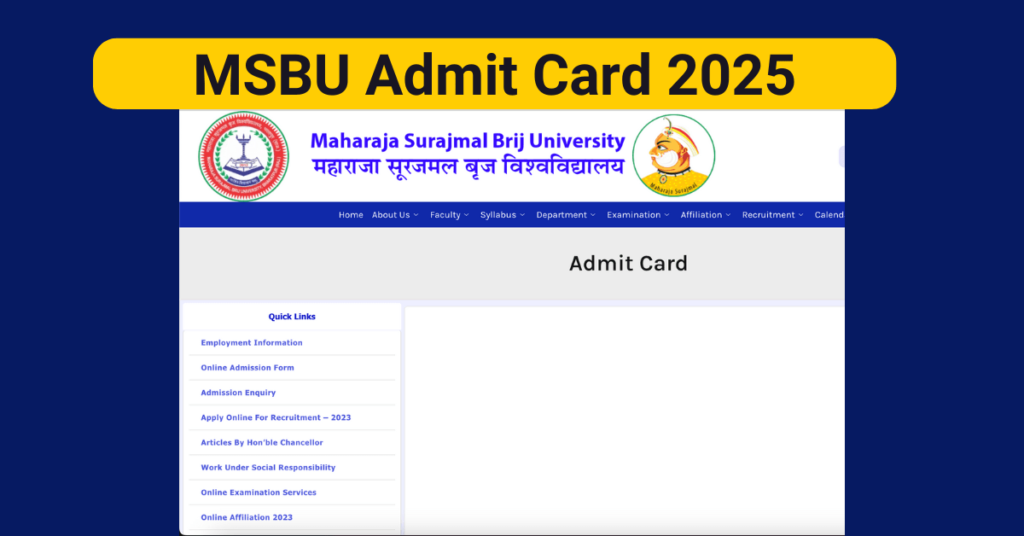 MSBU Admit Card 2025