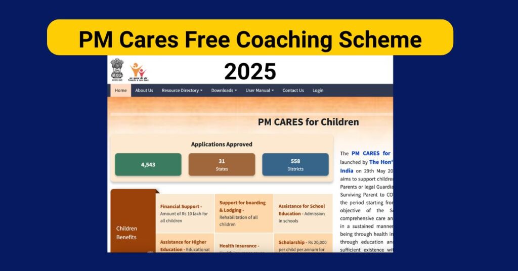 PM Cares Free Coaching Scheme 2025