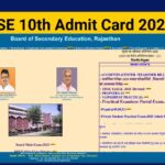 RBSE 10th Admit Card 2025 Out, Check Call Letter Link-rajeduboard.rajasthan.gov.in