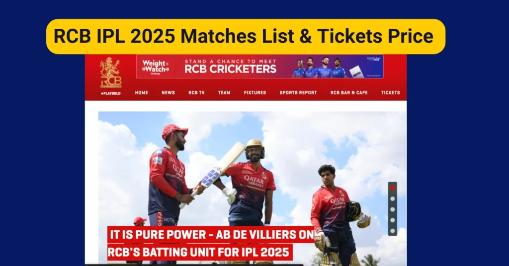 RCB IPL 2025 Matches List & Tickets Price 