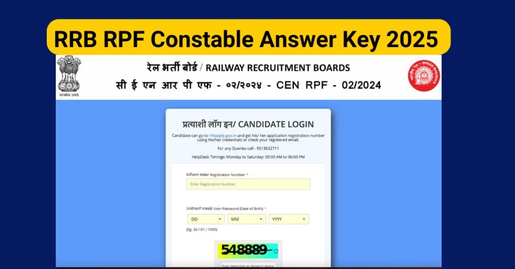 RRB RPF Constable Answer Key 2025 