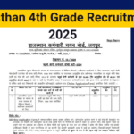 Rajasthan 4th Grade 52453 Recruitment 2025, Notification, Eligibility, Application & Syllabus