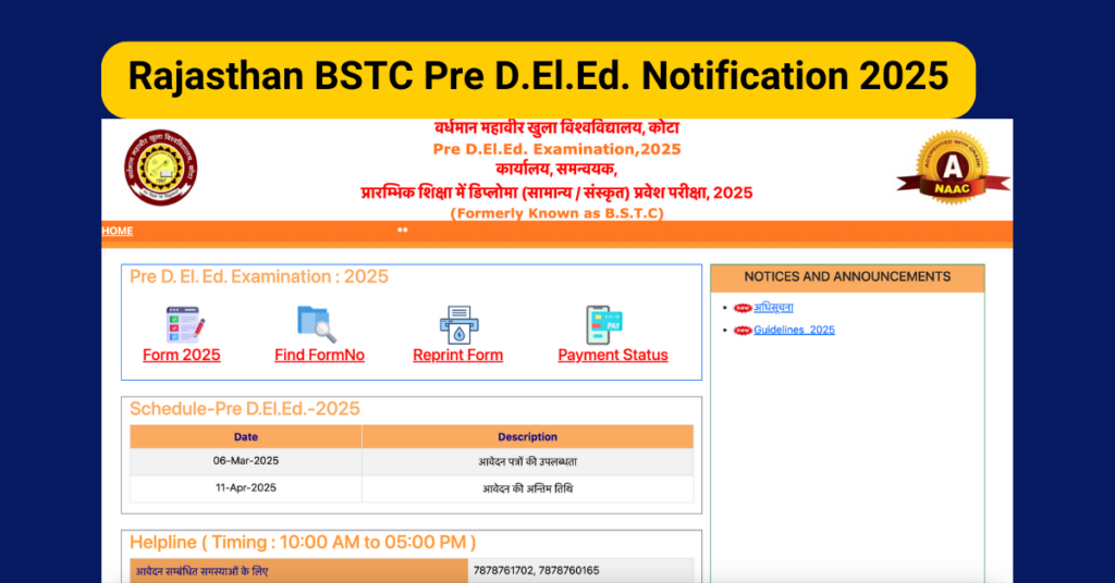 Rajasthan BSTC Pre D.El.Ed. Notification 2025