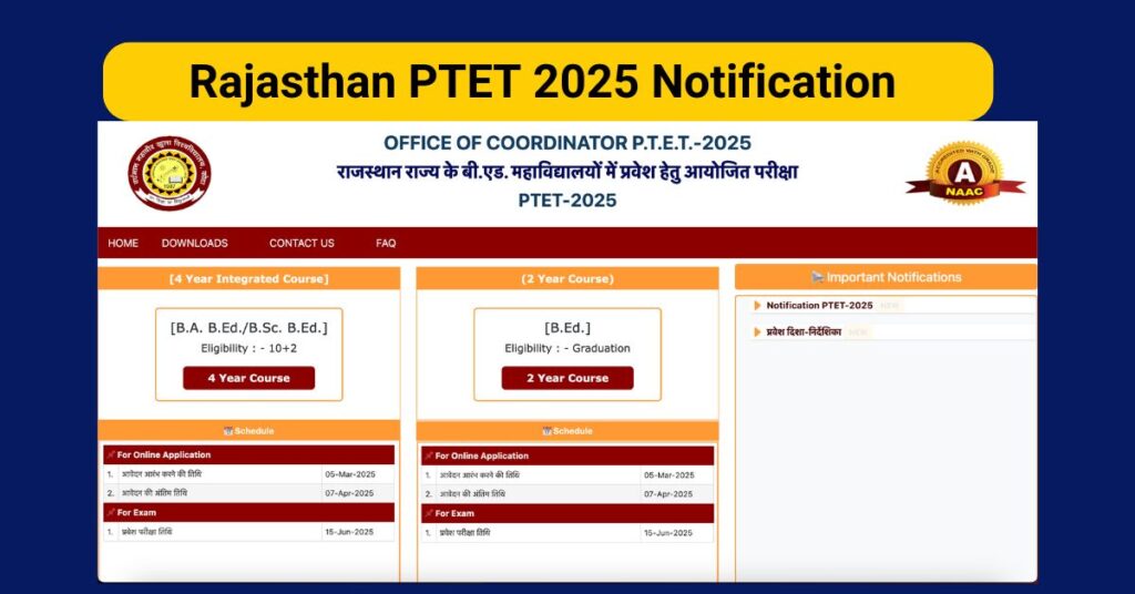 Rajasthan PTET 2025 Notification 