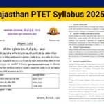 Rajasthan PTET Syllabus 2025 PDF, New Exam Pattern-ptetvmoukota2025.in