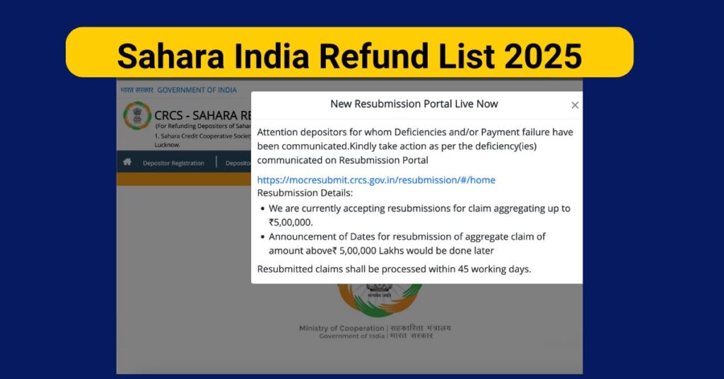 Sahara India Refund List 2025