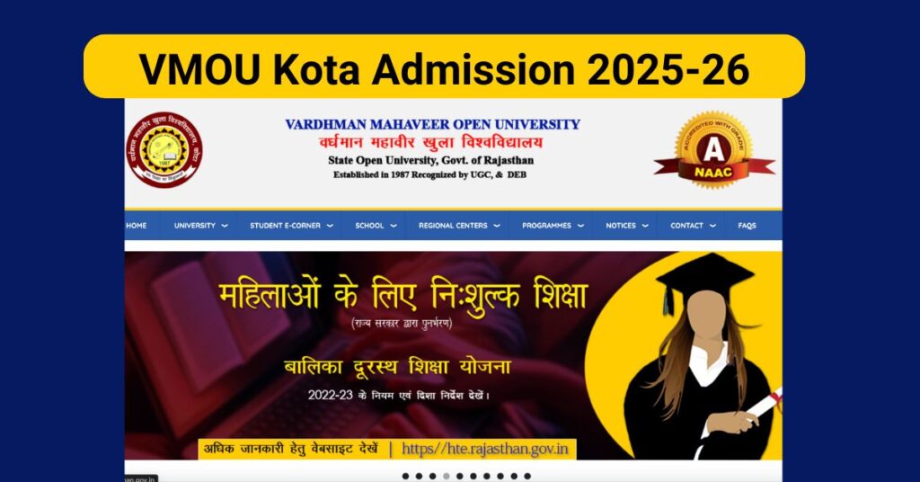 VMOU Kota Admission 2025-26