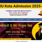 VMOU Kota Admission 2025-26 For UG, PG & Diploma: Dates, Fees, Eligibility, Application & Selection Process